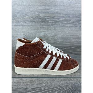 Adidas Jabbar Hi Mens Sz 10.5 Dusky Bronze Leather Off White Cream White Sneaker